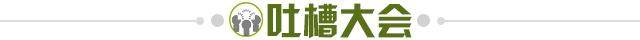 GA黄金甲登录入口-【夜读】奥运举办地东京上空神秘大脸略微恐怖